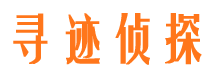 耒阳外遇出轨调查取证